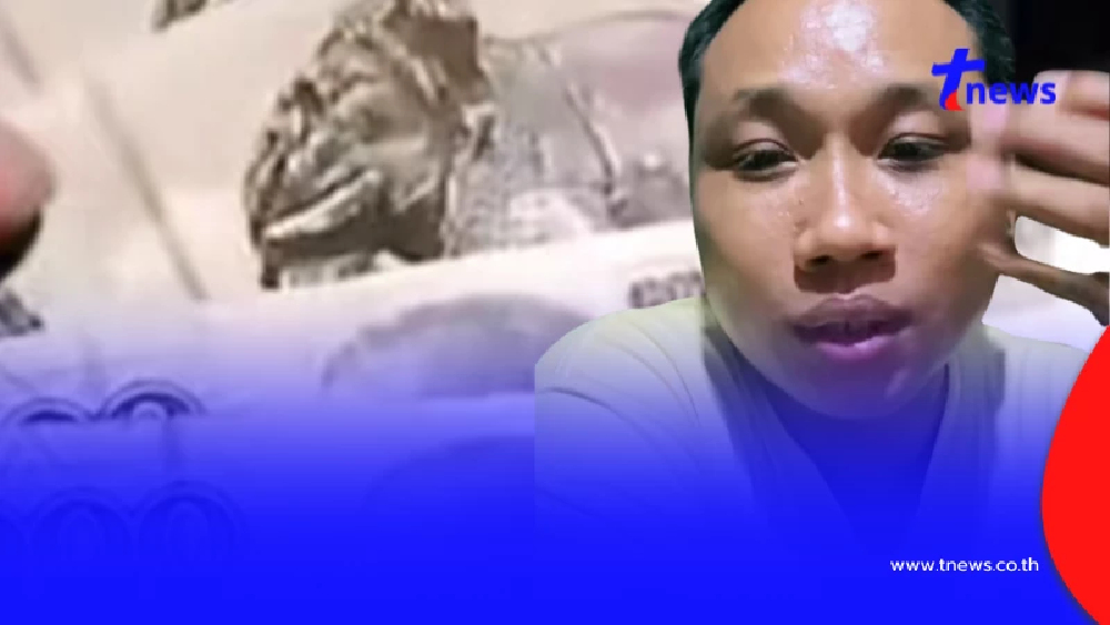 เปิดค่าแรงเขมรได้รับในประเทศ มิน่าคุยโว ว่าเยอะกว่าตอนอยู่ไทย