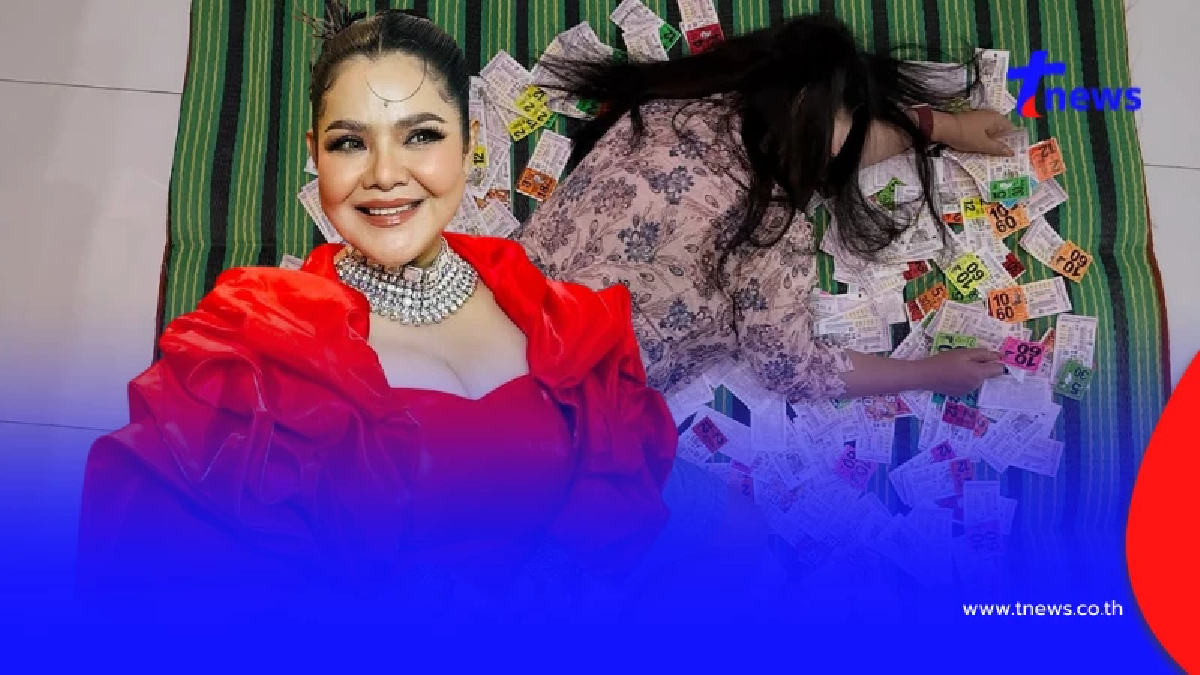 เปิดสภาพ "ฮาย อาภาพร" หลังหวยออก แอบได้เฮเบาๆ ต่อลมหายใจอีกเฮือก