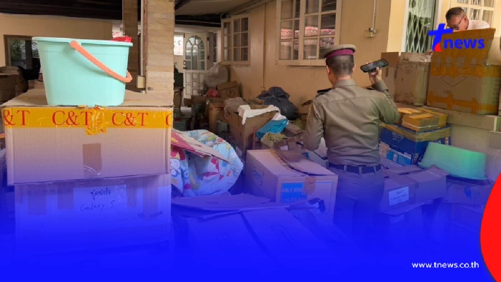 บุกทลายหูฟังปลอมพร้อมอุปกรณ์มือถือ ย่านบางพลี มูลค่ากว่า 20 ล้าน