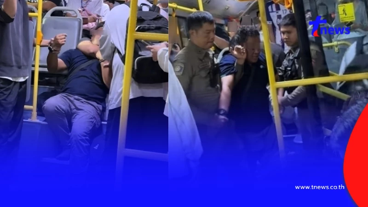 จนมุม วัยรุ่นใจเด็ด ล็อกคอไอ้หื่นแอบถ่ายใต้กระโปรงสาว บนรถเมล์