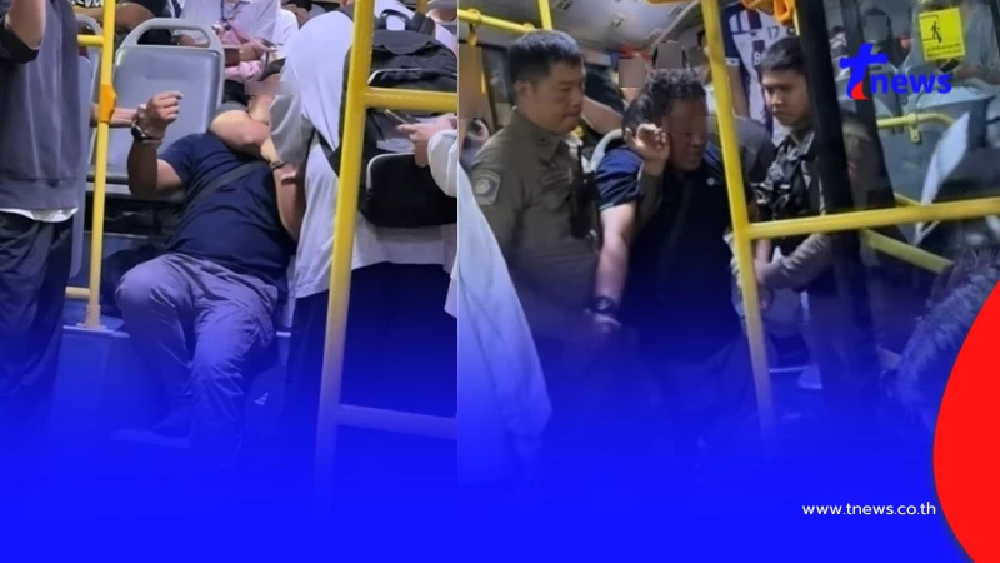 จนมุม วัยรุ่นใจเด็ด ล็อกคอไอ้หื่นแอบถ่ายใต้กระโปรงสาว บนรถเมล์