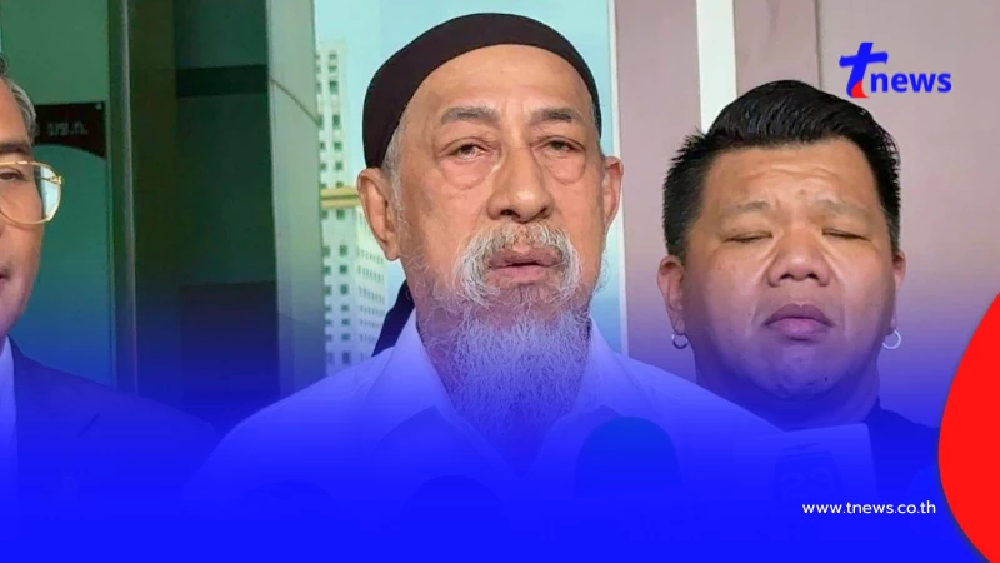 ถั่วแระ เชิญยิ้ม แจงข้อเท็จจริง ถูกโยงคดีวัดพระบาทน้ำพุ ทิดอลงกต