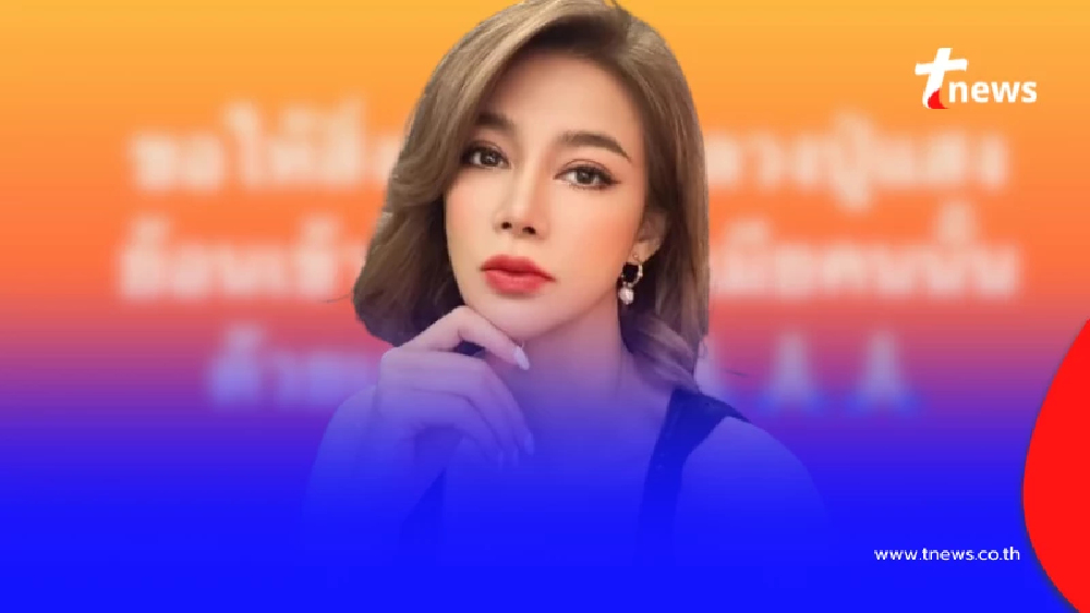 "ปู มัณฑนา" ตัดสินใจ แฉ "เจ้าพ่อสื่อ" อ่านจบบอกเลยเดือดจัด ๆ