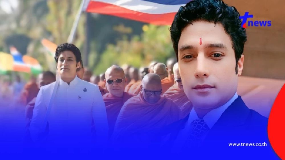 พระเอกอินเดียคนดัง ลาออกทูตสันถวไมตรีเขมร ไทยคือบ้านหลังที่ 2