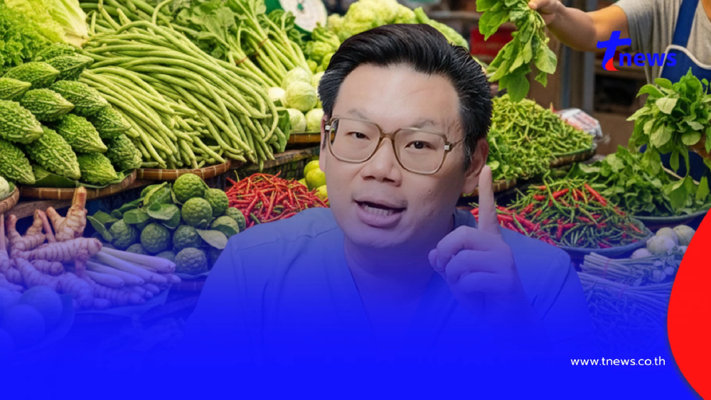 "หมอเจด" เตือนแล้วนะ 5 ผักสุดฮิต กินมากไปเสี่ยง "โรคนิ่ว" ถามหา