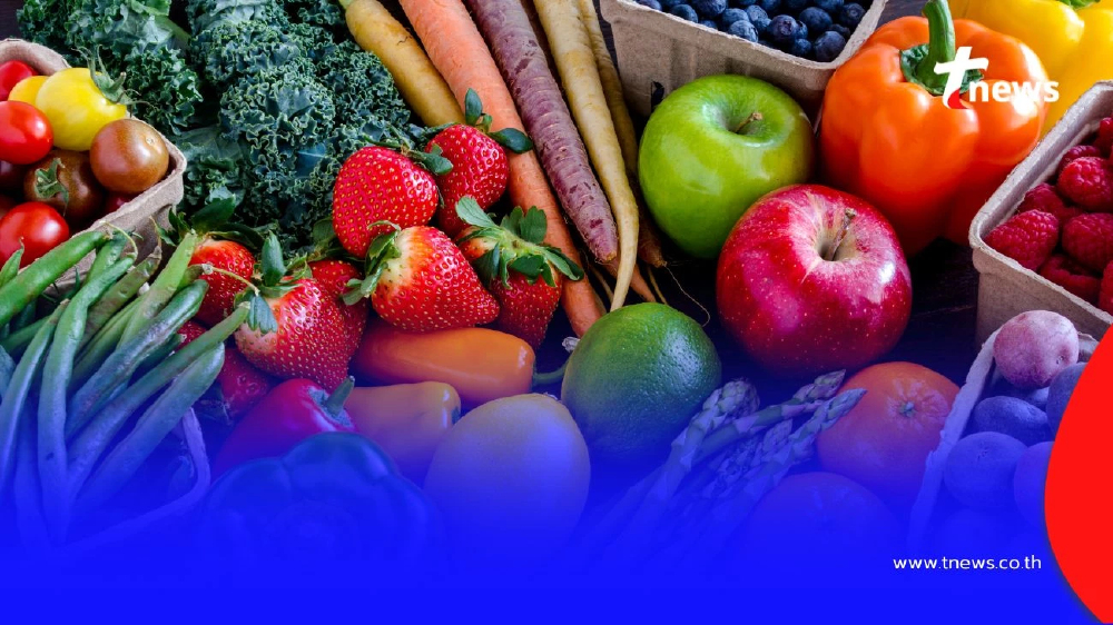 รวมผัก-ผลไม้เสริมภูมิคุ้มกันในหน้าฝน ให้ร่างกายแข็งแรง