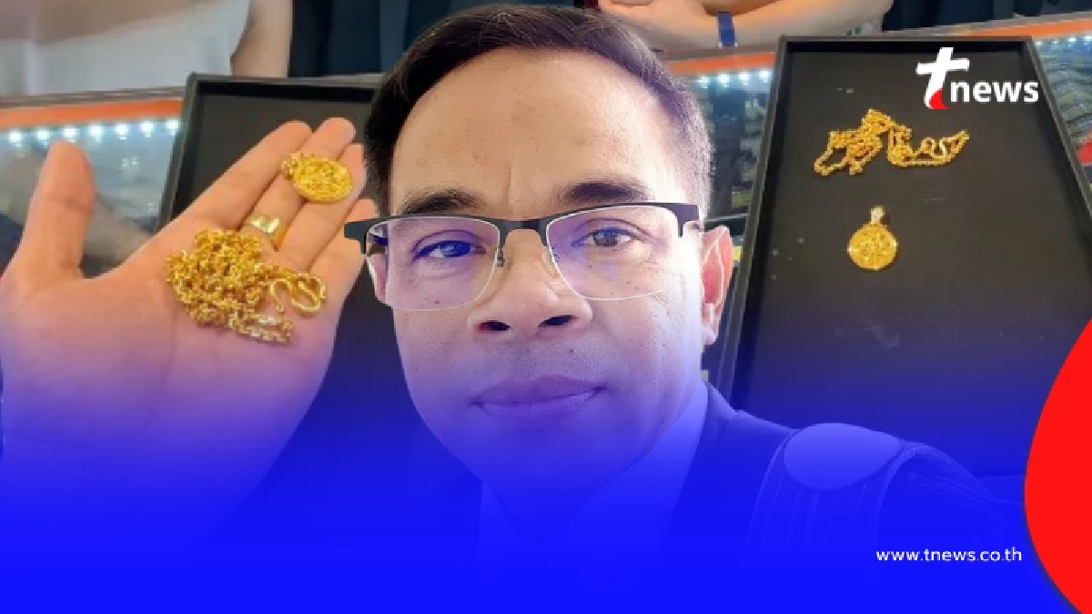 เปิดกฎหมายชัด พนักงานโรงแรม เก็บทองลูกค้า 2 ปี เอาไปขายได้หรือไม่