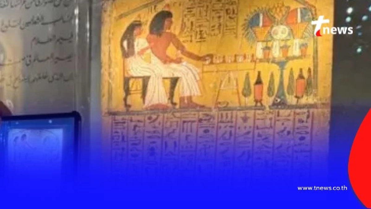 อียิปต์พบจารึกโบราณ ที่จะเปลี่ยนประวัติศาสตร์ที่เราเคยรู้