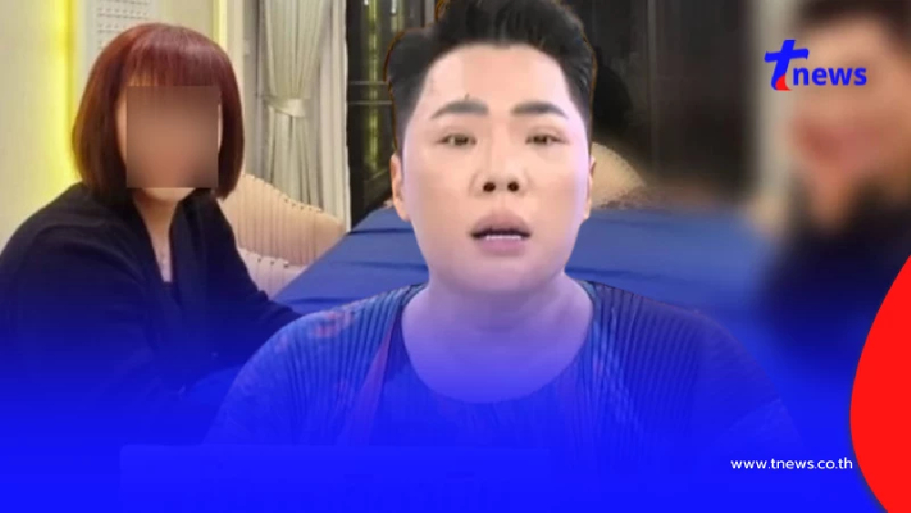 "มดดำ"ยอมรับตรงๆ สารตั้งต้นผู้วิเศษ พลาดอีกขอหยุดอาชีพในวงการ