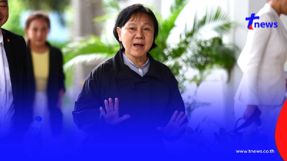 เปิดคำพิพากษา ศาลฎีกาแก้ยกฟ้อง คดีบุก"เอ็นบีที" เมื่อปี 2551