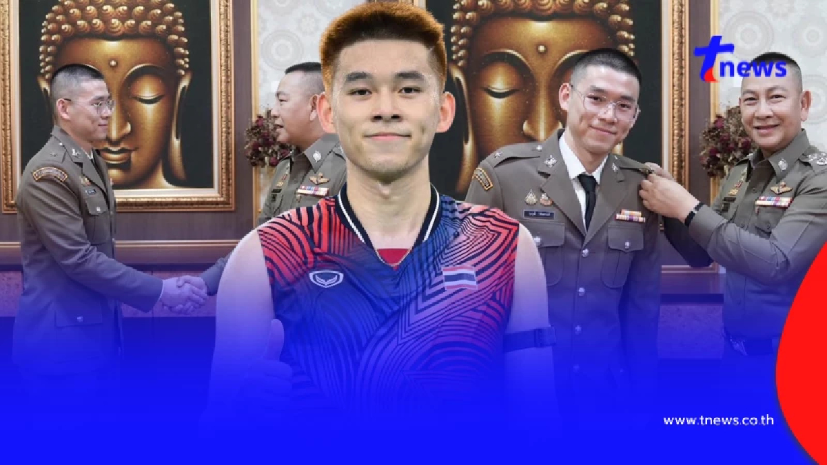 ร้องว้าว "วิว กุลวุฒิ" ติดยศร้อยตำรวจตรี เทียบเงินเดือนไม่ธรรมดา