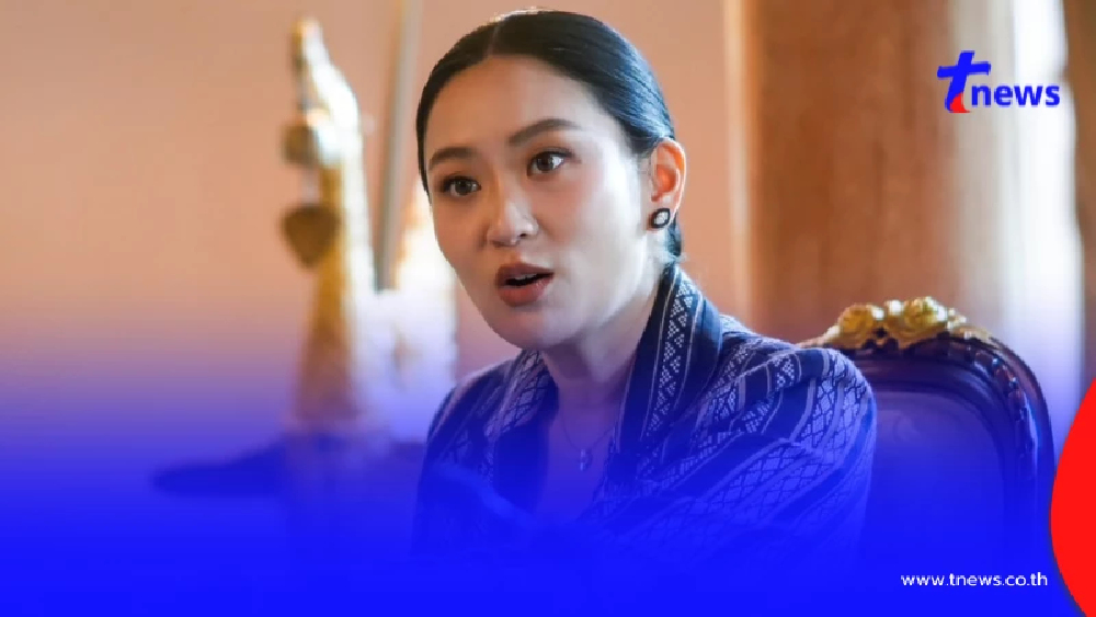 "แพทองธาร"โพสต์แล้ว หลังได้นายกฯคนใหม่ ต้องทำหน้าที่ฝ่ายค้าน