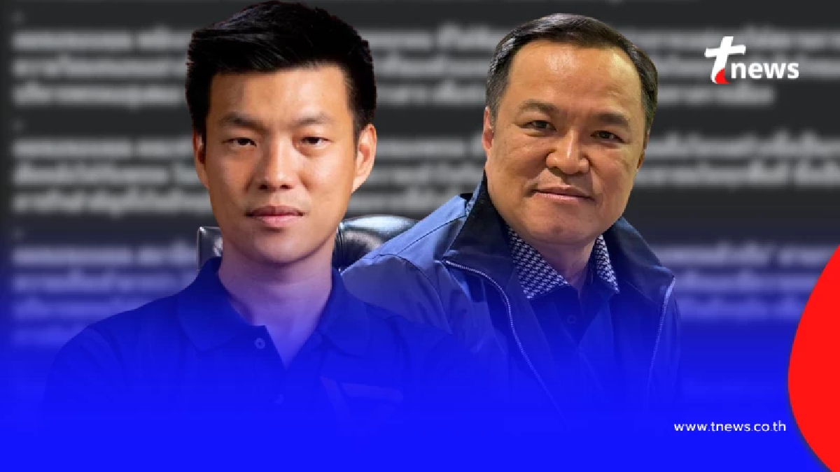 "เท้ง ณัฐพงษ์" ขอโพสต์ตรง ๆ ถึง "อนุทิน" หากได้เป็นนายกฯ คนที่ 32