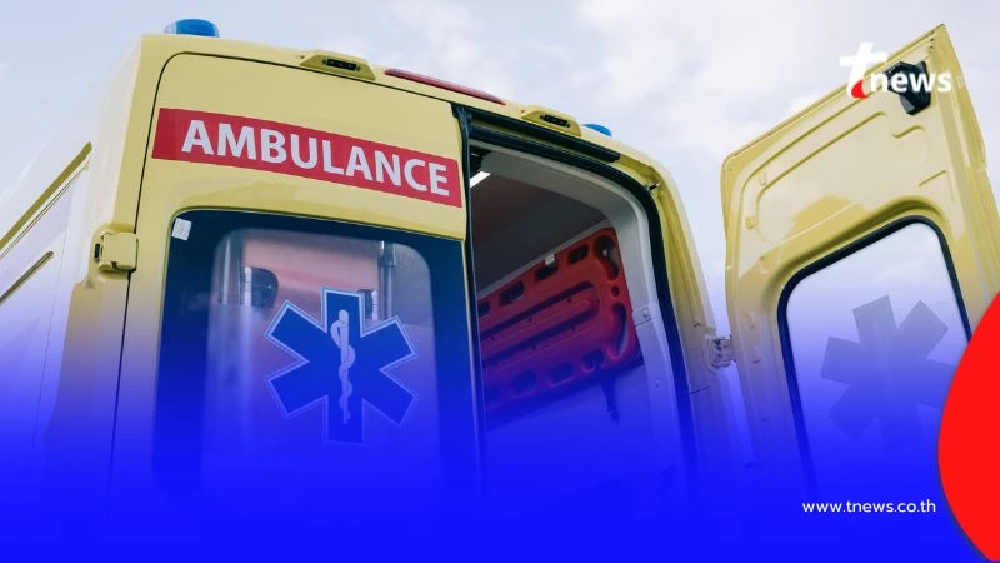 รวมเบอร์ฉุกเฉินที่ควรบันทึกไว้ในมือถือ เดินทางใกล้ไกลก็อุ่นใจ ปลอดภัยแน่นอน