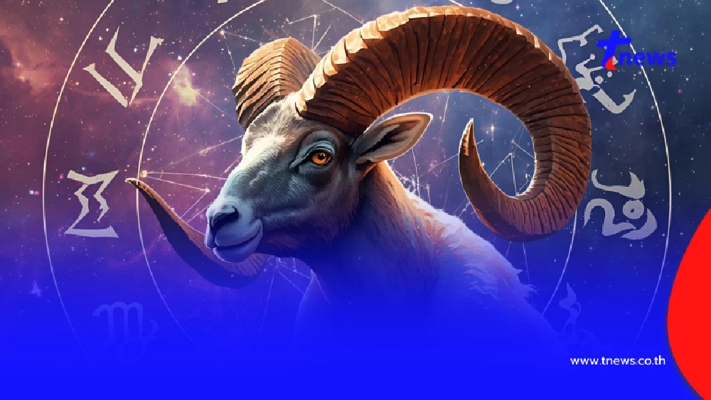 พบ 3 ราศี ช่วงปลายเดือนก.ย. ดวงการงานปลดล็อก ยิ่งทำยิ่งได้ยิ่งสำเร็จ