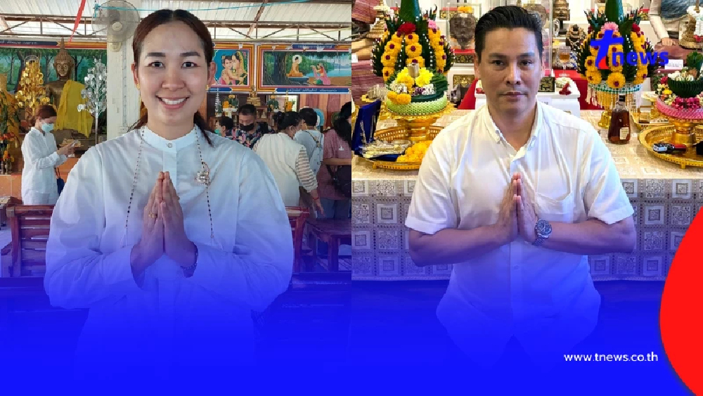 "จิลล์ จักรพงศ์" ตอบแล้ว มีจริงไหม "กรามหมู" ของขลัง "เจน ญาณทิพย์"