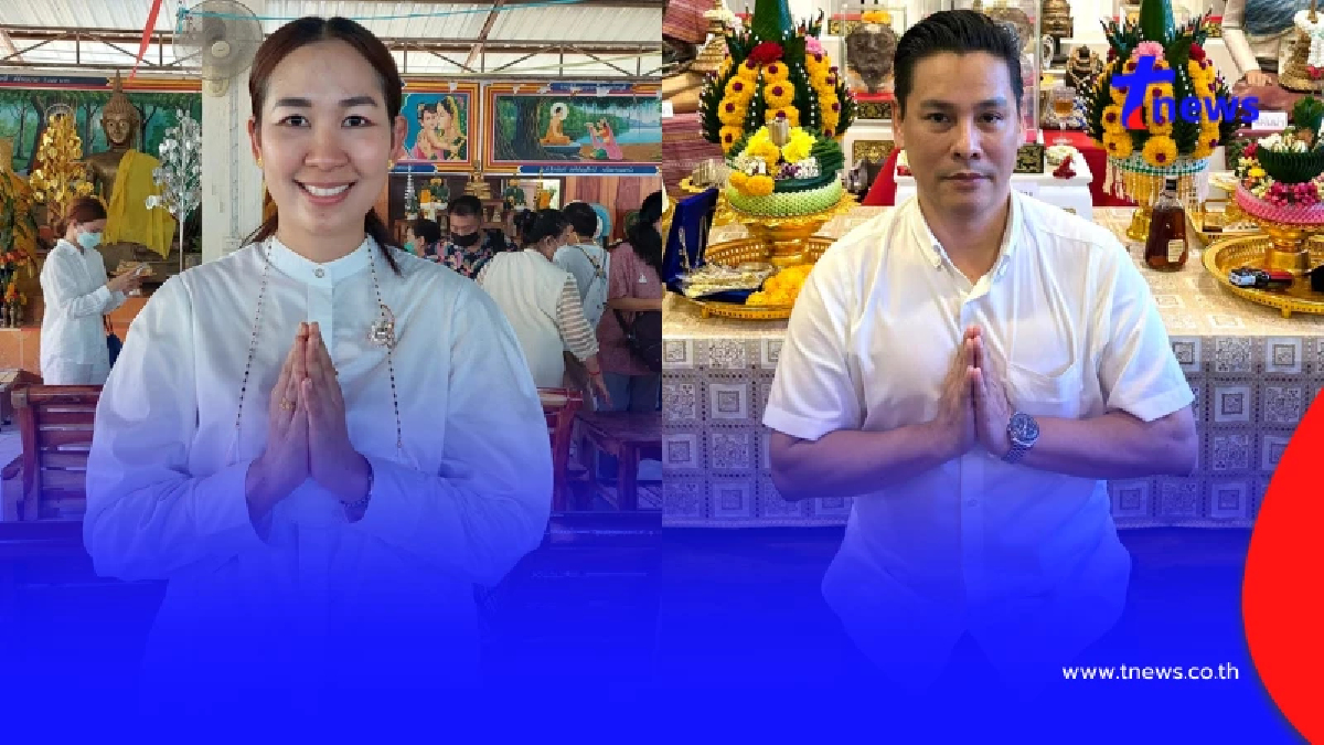 "จิลล์ จักรพงศ์" ตอบแล้ว มีจริงไหม "กรามหมู" ของขลัง "เจน ญาณทิพย์"