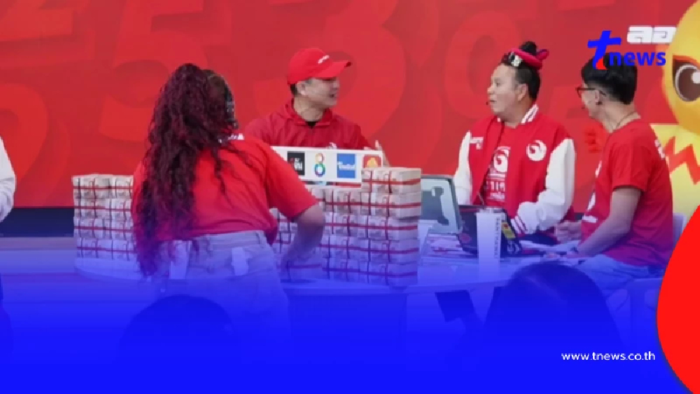 ลอตเตอรี่พลัสแตก 60 ล้าน หนุ่มพะเยาดวงดีหยิบใบเดียวได้รางวัลใหญ่