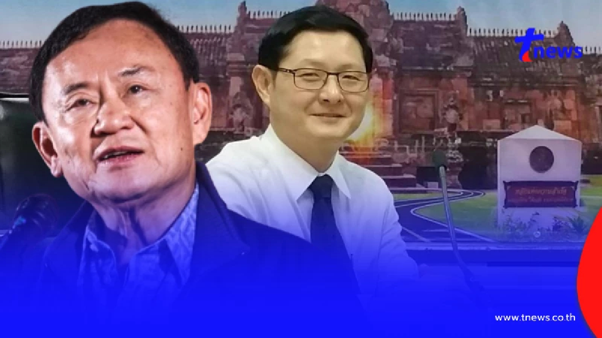 อัยการผู้เชี่ยวชาญ เผยเกณฑ์ คุมขังนอกเรือนจำ โทษจำคุกไม่เกิน 4 ปี