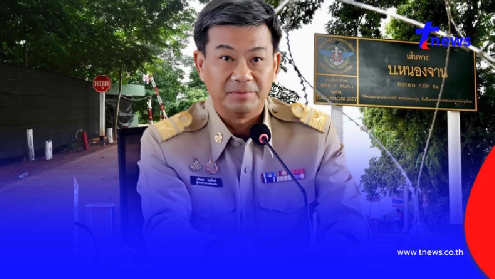 ผู้ว่าฯ สระแก้ว ส่งหนังสือให้ย้ายเขมร 170 ครัวเรือน รุกพื้นที่บ้านหนองจานทันที