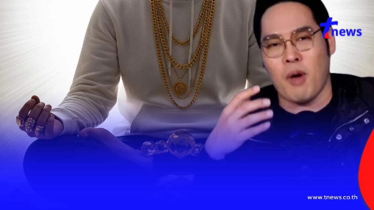 เปิดคำใบ้ ผู้มีพลังวิเศษกำลังถูกสงสัย ชีวิตพิสดารคล้ายหมอบี