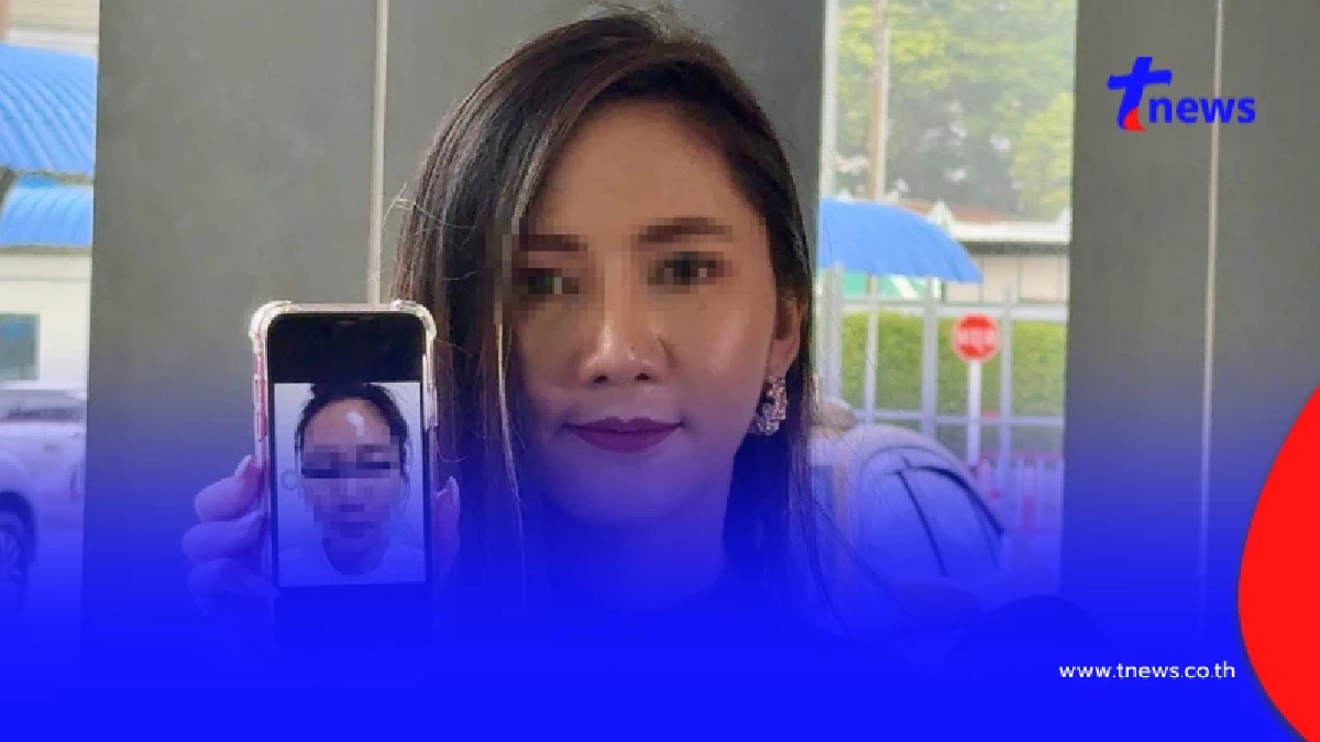 อดีตผู้ประกาศดัง เจอพิษหมอเก๊ ฉีดยาเถื่อนให้จนหน้าพัง