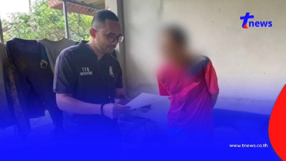 บุกจับคาบ้าน รปภ.แสบ ลักเหล็กโรงงานขายเสียหายกว่า 9 ล้าน