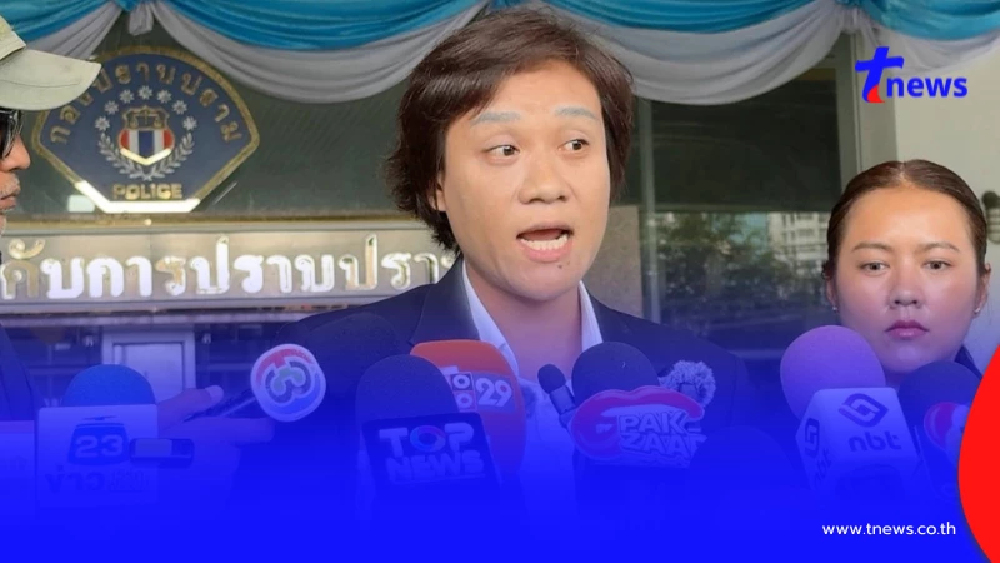 ทนายความ"สีกาเยอรมนี"หอบหลักฐาน สอบเส้นเงิน12 ล้าน วัดดังปทุมฯ