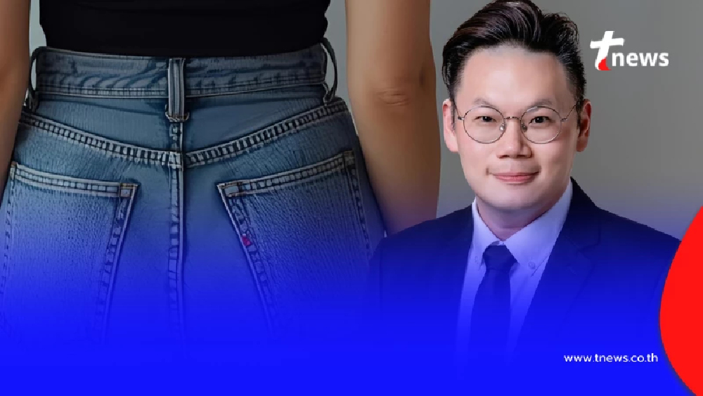 หมอเตือน "5โรคยอดฮิตในรูทวาร" หลายคนมองข้าม แต่อาจถึง มะเร็ง