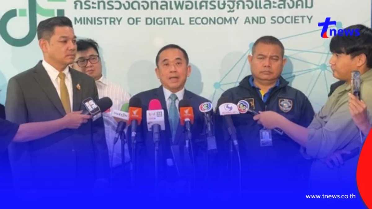 "บัญชีม้า"โผล่เพียบ "ดีอี"แจงแล้วมติที่ประชุมสร้างกลไกตรวจสอบ