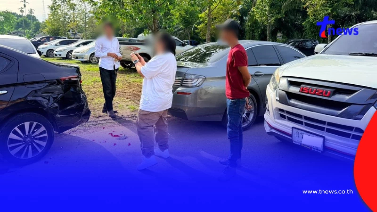 ชาวบ้านฮือฮา รถชนกลางงานบุญเดือนสิบ เลขทะเบียนตรงกันเป๊ะ