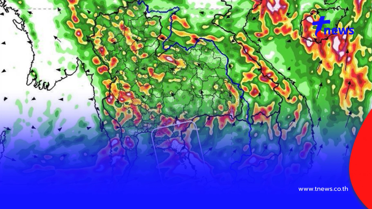เปิดภาพเส้นทางมรสุม 4-13 ก.ย. ภาคไหนเจอฝนตกหนัก ฝนตกเพิ่มขึ้น