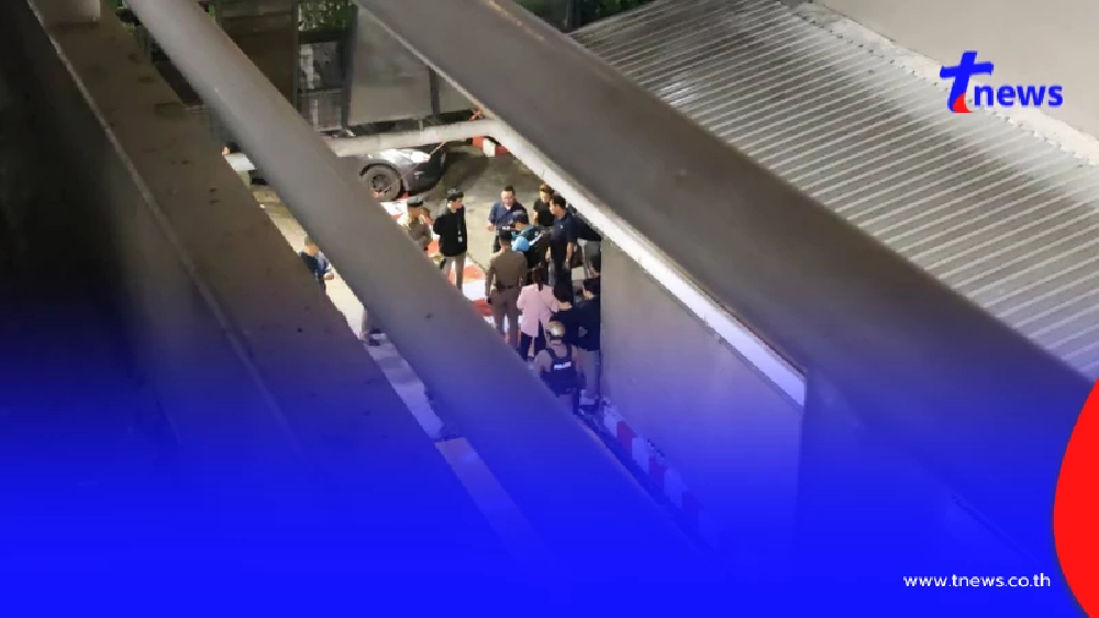 ด่วน ! หญิงพลัดตกอาคารจอดรถห้างดังย่านลาดพร้าว ดับสลด