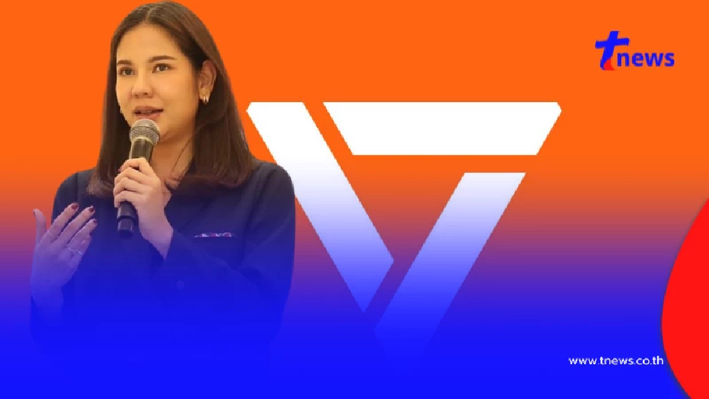 น่าตกใจ เด็ก 6 ขวบซึมเศร้า ปชน.ชี้ปัญหาสุขภาพจิต ภัยเงียบสังคมไทย