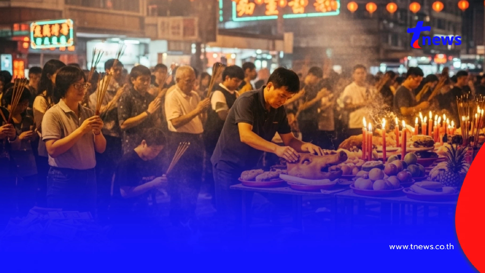 "วันสารทจีน 2568" เปิด 10 ข้อห้ามวันสารทจีน ทำแล้วไม่เป็นมงคล