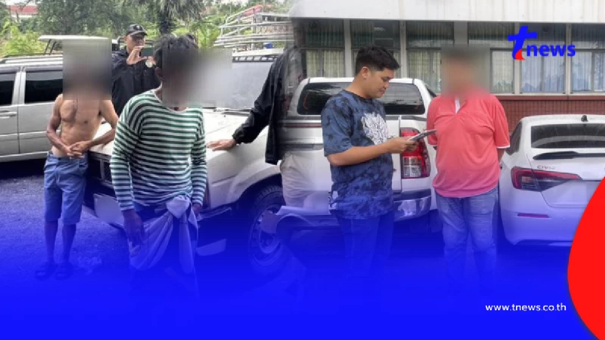 จับเว็บพนัน UFA-D มีระดับ สท.ลพบุรีร่วมแก๊ง โกยเงินล้านต่อเดือน