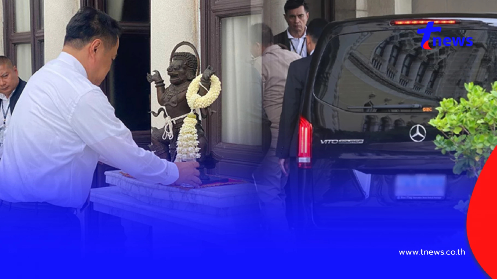 เปิดทะเบียนรถเคลื่อนย้าย "องค์นรสิงห์จำลอง" กลับตึกไทยคู่ฟ้า