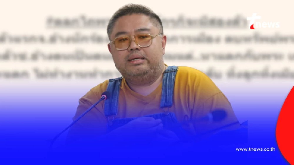 "อ.จตุรงค์" เปิดชื่อย่อเต็ม ๆ "ตลกไถพระ" ชาวเน็ตแห่เดาสนั่น