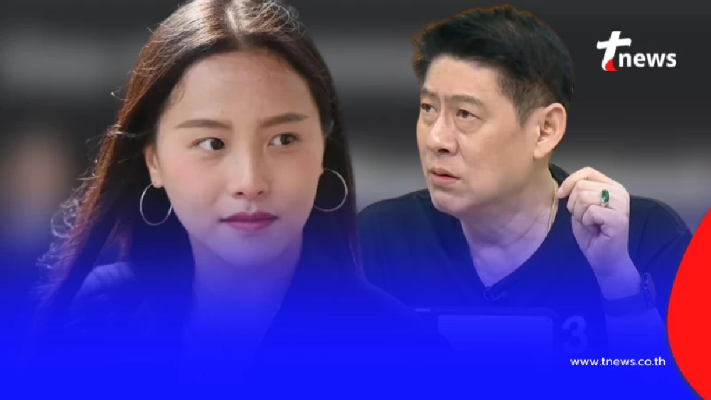 "ไอซ์ รักชนก" เมนต์ตรง ๆ กลางเฟซ "สรยุทธ" ทำคนแห่ไลก์ครึ่งหมื่น