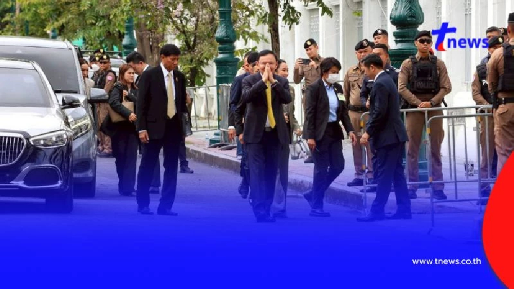 นายกฯอนุทิน เผยรู้สึกเห็นใจ “ทักษิณ” หลังศาลสั่งจำคุก 1 ปี