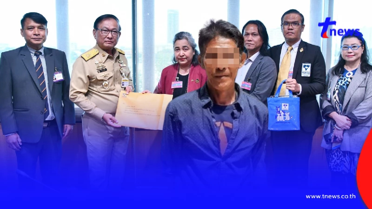 สังคมต้องการความกระจ่าง ปม"นายเจียน"ดับ จี้ตรวจสอบ ห้ามนำเข้า