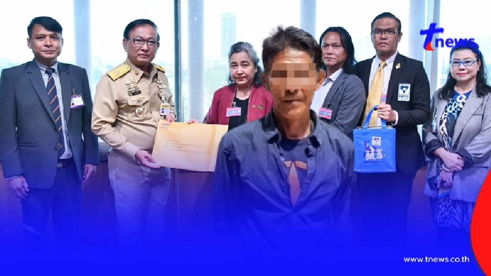 สังคมต้องการความกระจ่าง ปม"นายเจียน"ดับ จี้ตรวจสอบ ห้ามนำเข้า