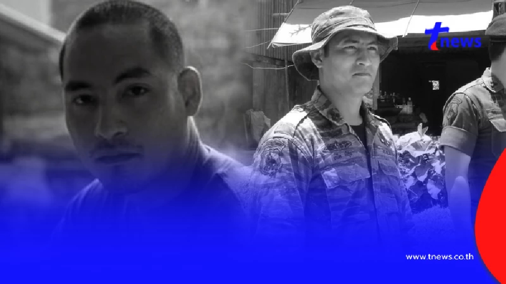 รำลึก 18 ปี "ผู้กองแคน" วีรบุรุษเขื่อนบางลาง พลีชีพเพื่อชายแดนใต้