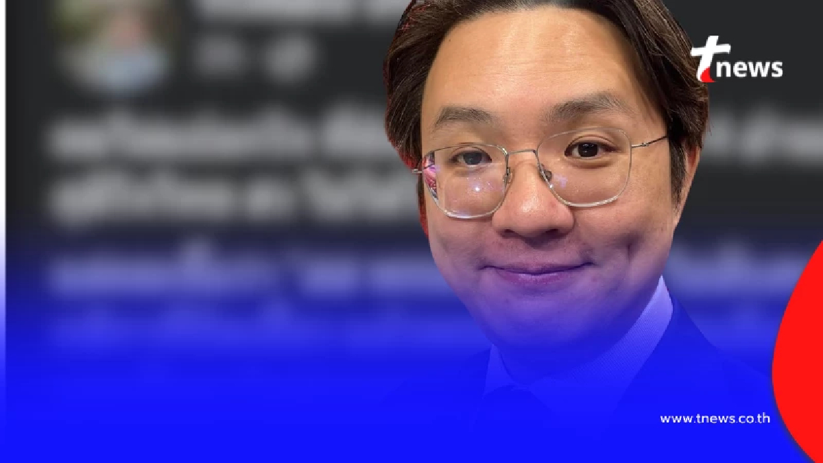 "อ.นิว วีรพัฒน์" ขอโพสต์ล่าสุด ถึง "พรรคประชาชน" แบบตรง ๆ