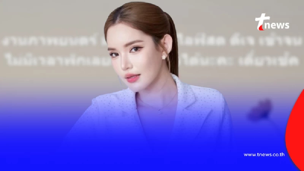 "เบบี๋ สุพรรณี" โพสต์ล่าสุด งานเข้ารัว ๆ จนไม่มีเวลาพัก แล้ว