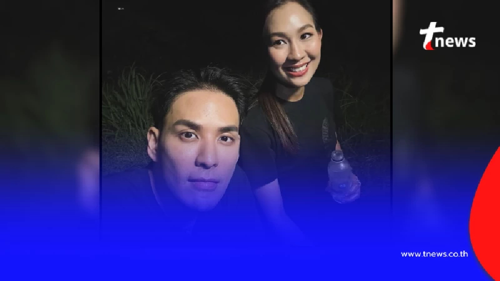 "แทค ภรัณยู" ตัดสินใจโพสต์ภาพคู่ เจน ญาณทิพย์ ก่อนลั่นประโยคเด็ด