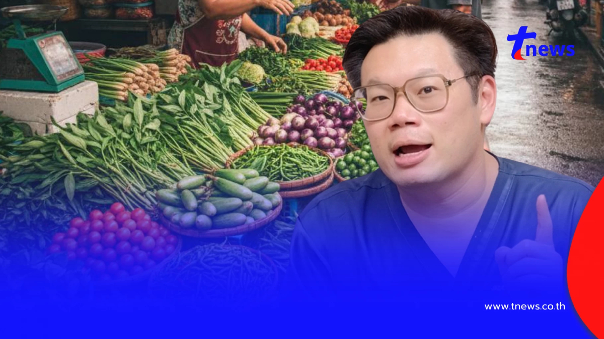 "หมอเจด" เปิด 5 ผักช่วยเรื่องเบาหวาน ดีต่อน้ำตาลในเลือด
