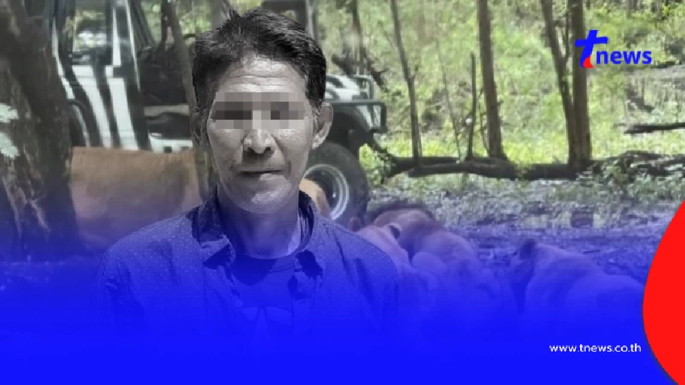 อาลัย "นายเจียน" เจ้าหน้าที่สวนสัตว์ เหยื่อสิงโตรุมเสียชีวิต