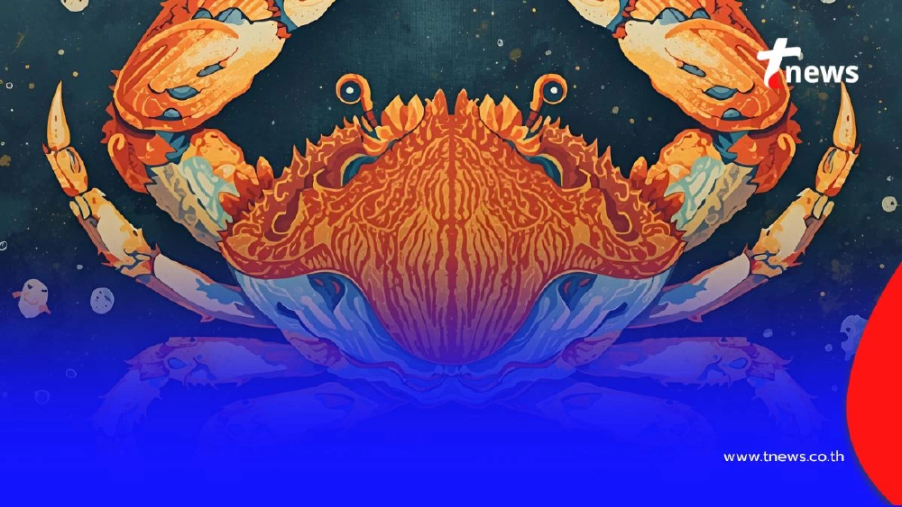 ดวงคน 4 ราศี ตุลาคมนี้ เตรียมรับทรัพย์ใหญ่แรงกว่าราศีอื่น ๆ