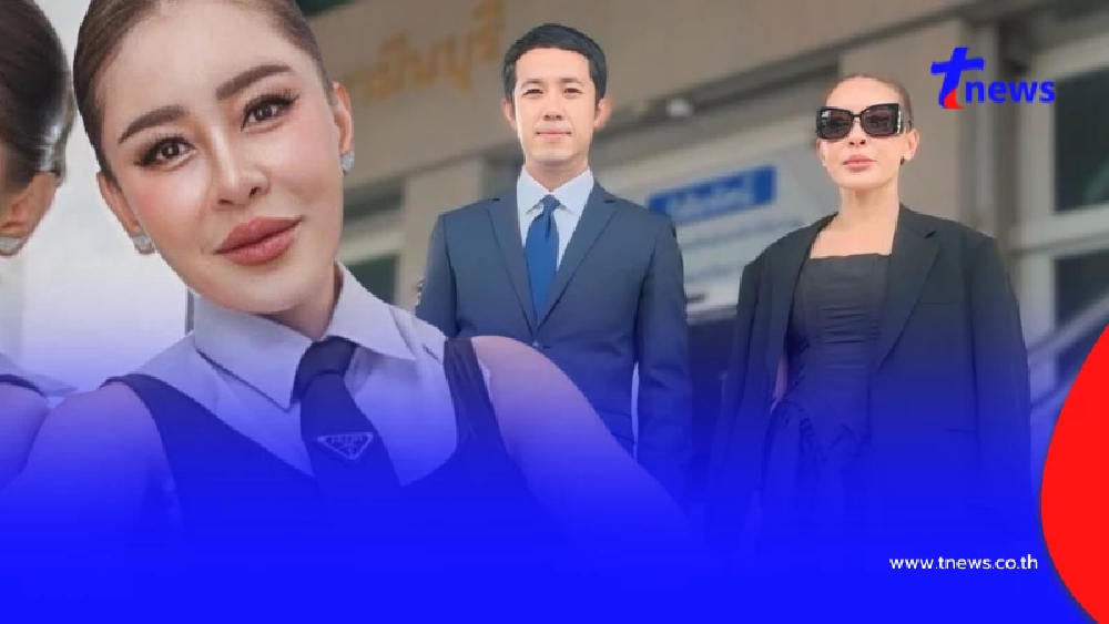 "เป็กกี้" ฟ้องชนะคดีเกรียนคีย์บอร์ด คู่กรณีต้องโพสต์ขอโทษ 100 วัน